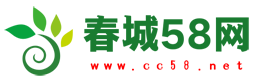 春城58网打造云南智能型房产`建材·美食·旅游网站！